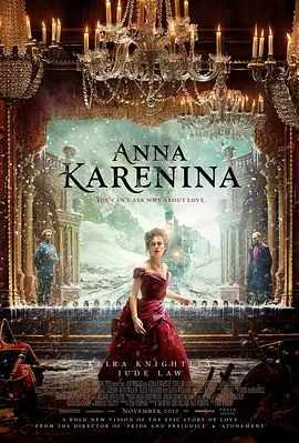 Anna.Karenina.2012.安娜·卡列尼娜.双语字幕.HR-HDTV.AC3.1024X576.x264-人人影视制作(1).mkv