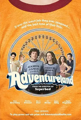 Adventureland.冒险乐园.双语字幕.HR-HDTV.AC3.1024X576.X264-人人影视制作.mkv
