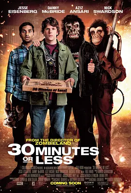 30.Minutes.or.Less.2011.惊魂半小时.双语字幕.HR-HDTV.AC3.1024x576.x264-人人影视制作.mkv