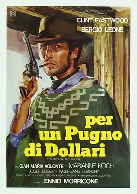 A.Fistful.of.Dollars.1964.荒野大镖客.双语字幕.HR-HDTV.AC3.1024X576.x264-人人影视制作.mkv