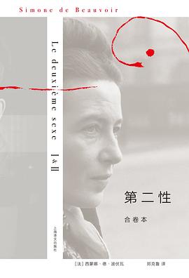 合集