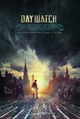 Day.Watch.2006.守日人.中文字幕.HR-HDTV.AC3.1024X576.x264(1).mkv