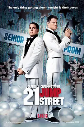 21.Jump.Street.2012.龙虎少年队.双语字幕.HR-HDTV.AAC.1024X576.x264-人人影视制作.mkv