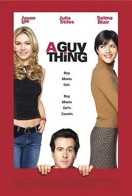 A.Guy.Thing.2003.新郎上错床.双语字幕.HR-HDTV.AC3.1024X556.x264-人人影视制作(1).mkv