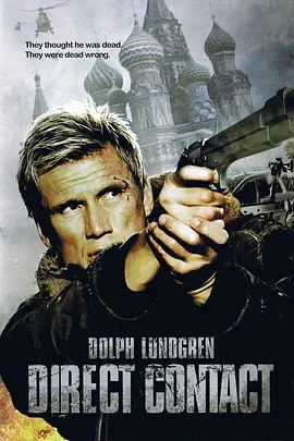 Direct.Contact.近战.双语字幕.HR-HDTV.AC3.1024X544-人人影视制作(1).mkv