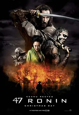 47.ronin.2013.四十七浪人.双语字幕.HR-HDTV.AC3.1024X576.x264(1).mkv
