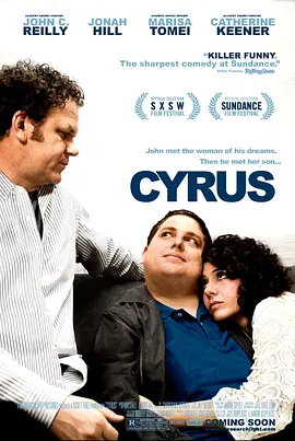 Cyrus.2010.赛勒斯.双语字幕.HR-HDTV.AC3.1024X544.X264-人人影视制作.mkv