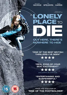 A.Lonely.Place.To.Die.2011.孤独的死亡之所.双语字幕.HR-HDTV.AC3.1024X576.x264-人人影视制作.mkv