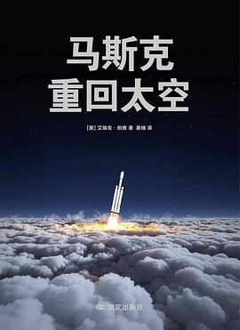 重回80当大佬.txt
