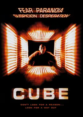 Cube.1997.异次元杀阵.双语字幕.HR-HDTV.AC3.1024X576.X264-人人影视制作.mkv