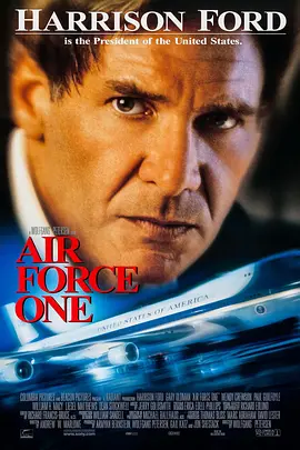 air.force.one.空军一号.双语字幕.hr-hdtv.ac3.1024x576.x264-人人影视制作(1).mkv
