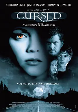 Cursed.2005.诅咒.双语字幕.HR-HDTV.AC3.1024X576.x264-人人影视制作.mkv
