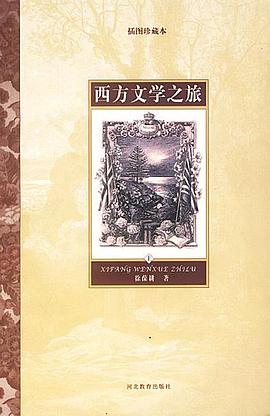 历史, 文学, BBC