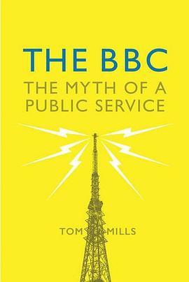 合集, BBC