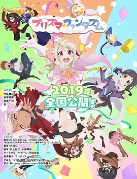 フタリ 春日野穹 ver.mp3