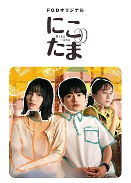 李克勤 - 合久必婚.flac