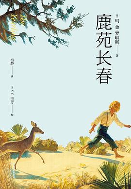 【官方授权】25考研1000题线代概率逐题讲解(2).zip