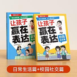 【10】面试干货真题资料包等【】