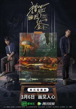 杯杯敬自己-魏佳艺.flac