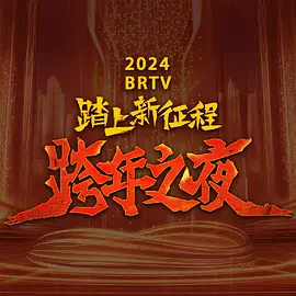 芽-周深.flac