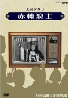 4043.越夜越野 金润吉 .mp4