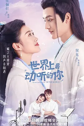 4095.你的模样-张振宇 .mp4
