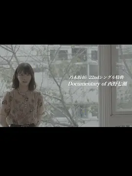 さくら ~あなたに出會えてよか .mp3