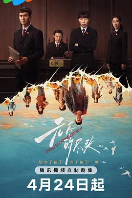 给我的爱人-薛之谦.mp3