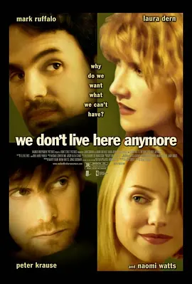 【3D】We Don't Talk Anymore-Nisw.mp3